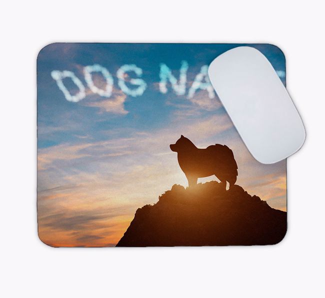 Sunset Clouds: Personalised {breedFullName} Mouse Mat